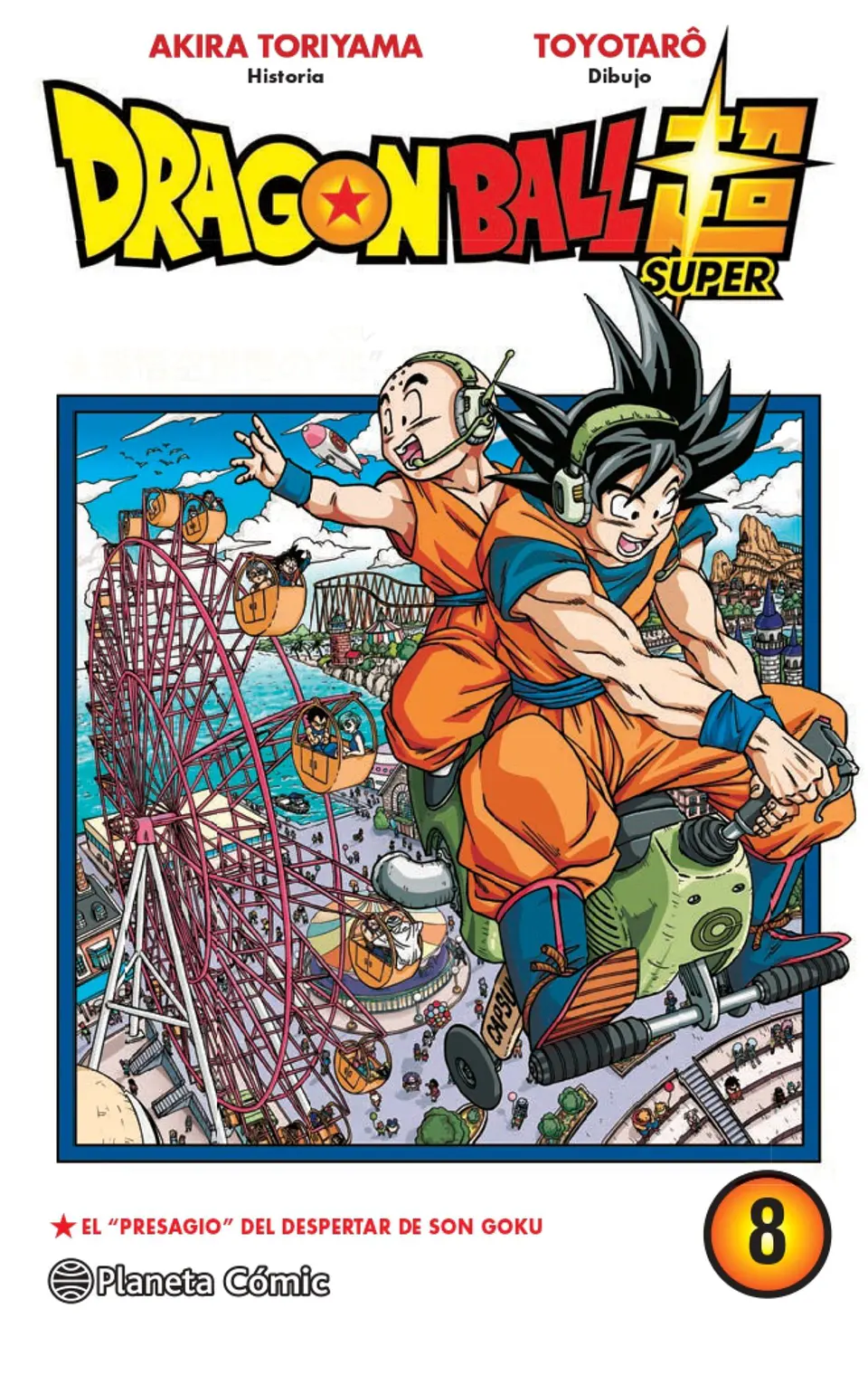 DRAGON BALL SUPER 08 1