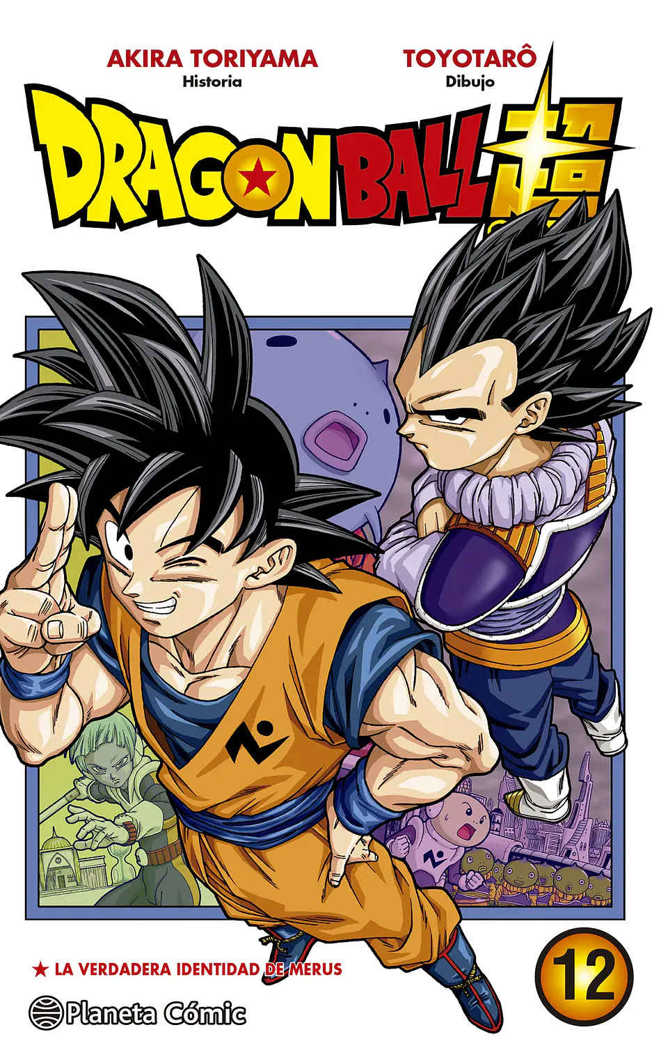 DRAGON BALL SUPER 12 1