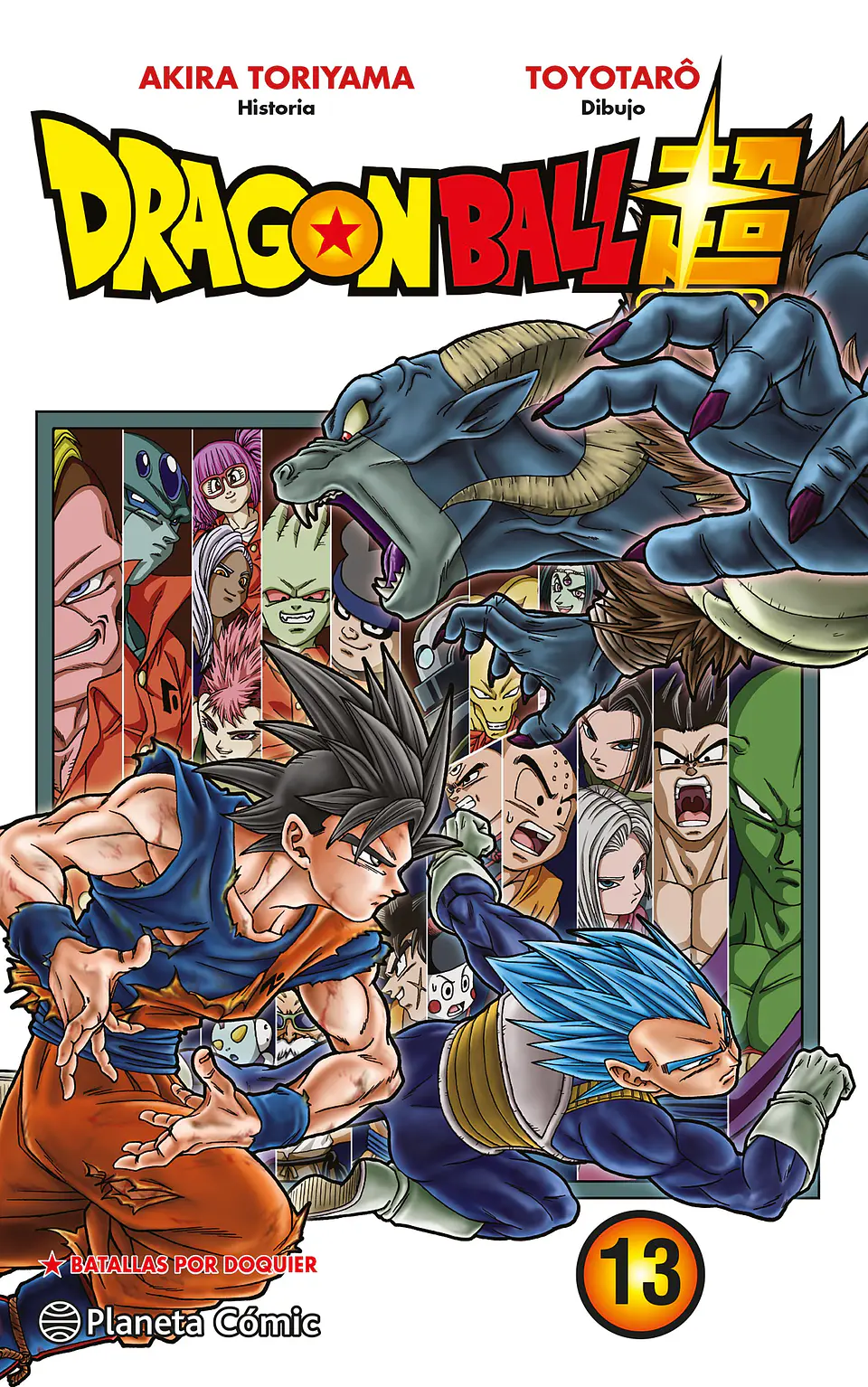 DRAGON BALL SUPER 13 1