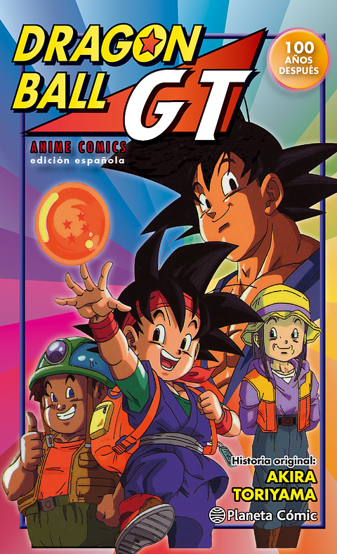 DRAGON BALL GT 100 AÑOS DESPUES -ANIME COMIC-
