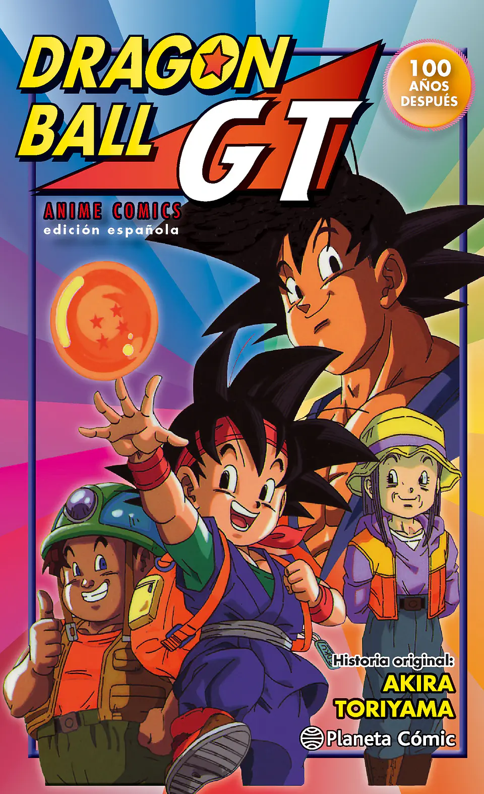 DRAGON BALL GT 100 AÑOS DESPUES -ANIME COMIC- 1
