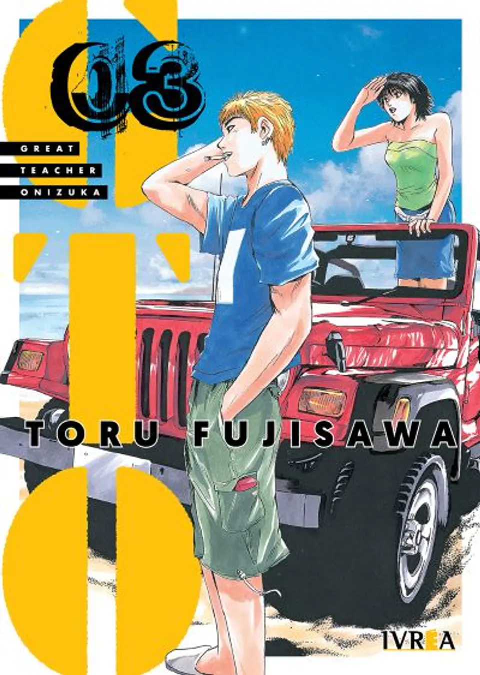 GTO - GREAT TEACHER ONIZUKA 03 1