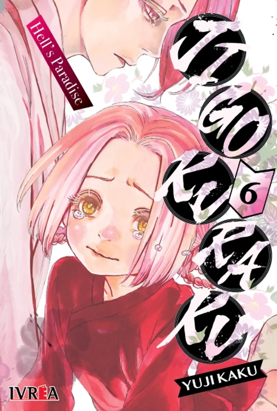 JIGOKURAKU HELL'S PARADISE 06 1