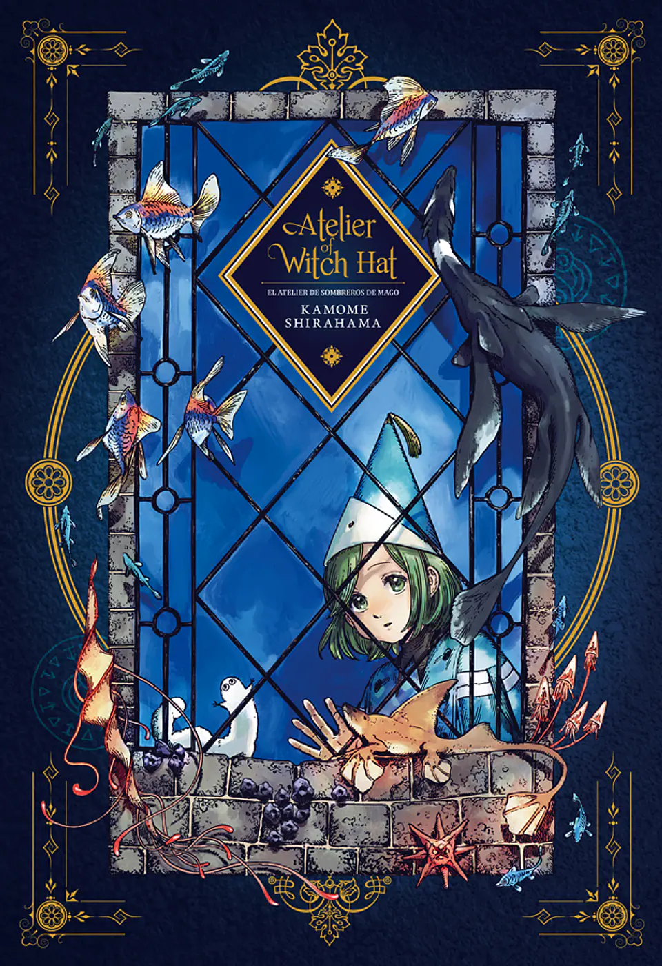 ATELIER OF WITCH HAT NOTEBOOK 1