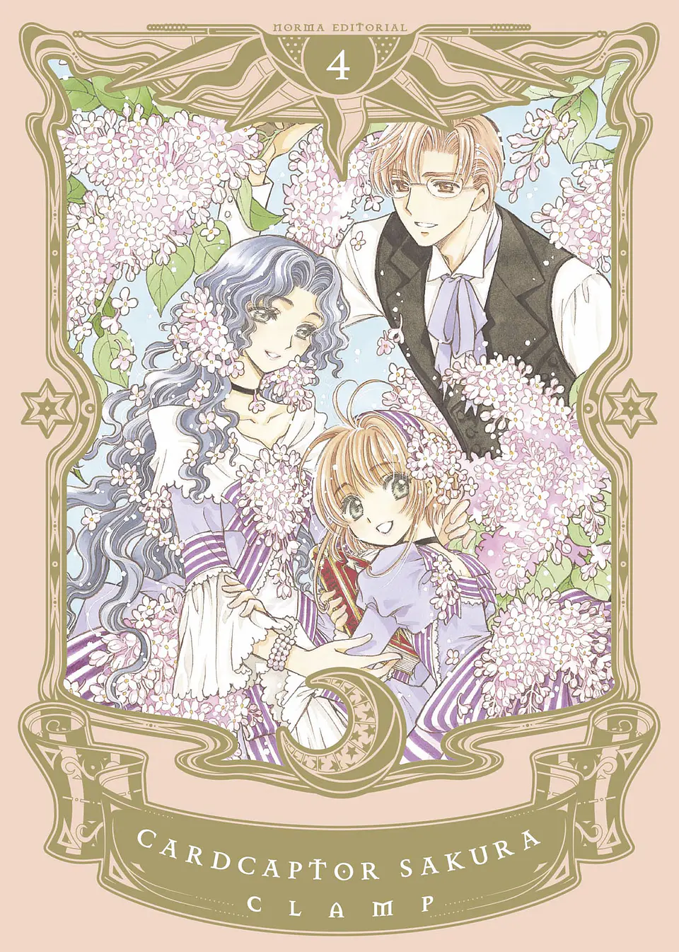 CARDCAPTOR SAKURA 04 1
