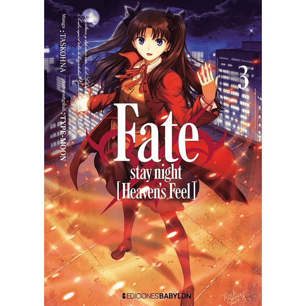 FATE/STAY NIGHT: HEAVEN'S FEEL 03