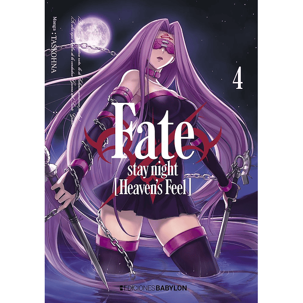 FATE/STAY NIGHT: HEAVEN'S FEEL 04