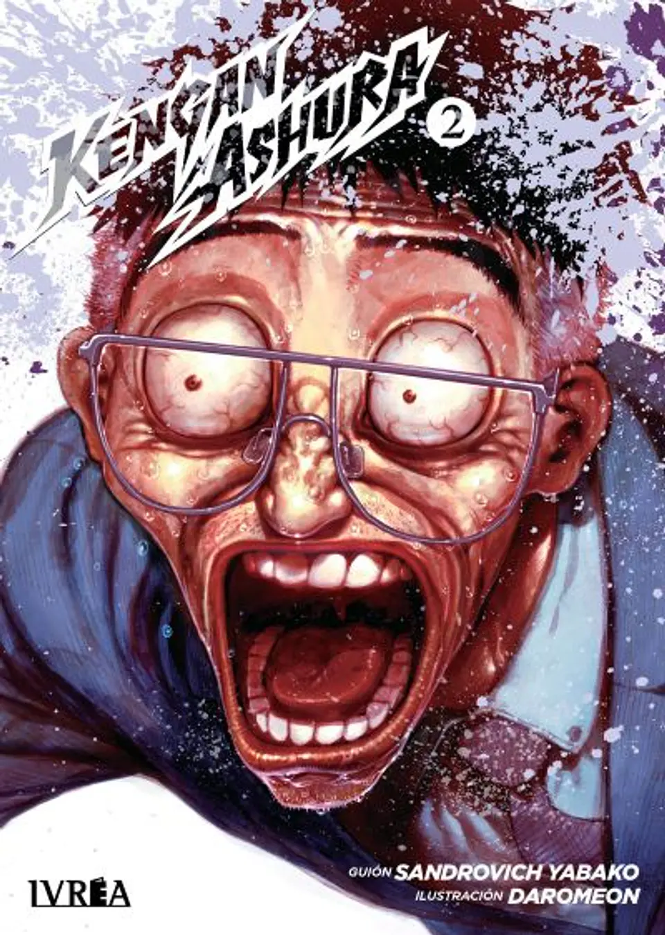 KENGAN ASHURA 02 1