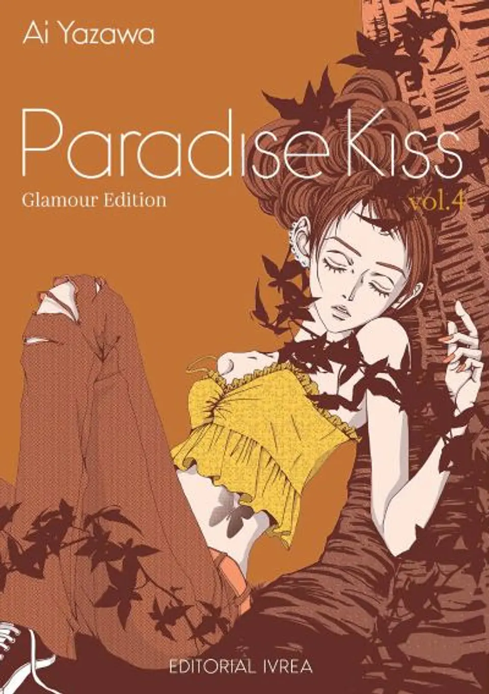 PARADISE KISS GLAMOUR EDITION 04 1