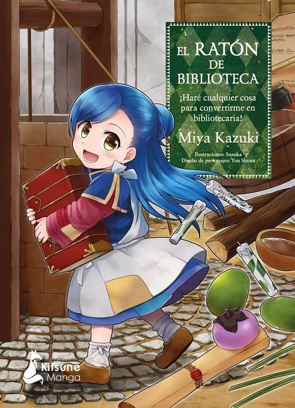 EL RATON DE BIBLIOTECA 01 1