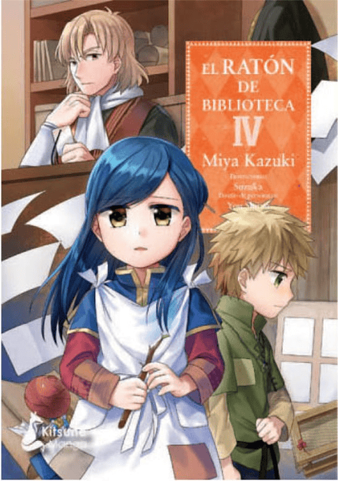 EL RATON DE BIBLIOTECA 04