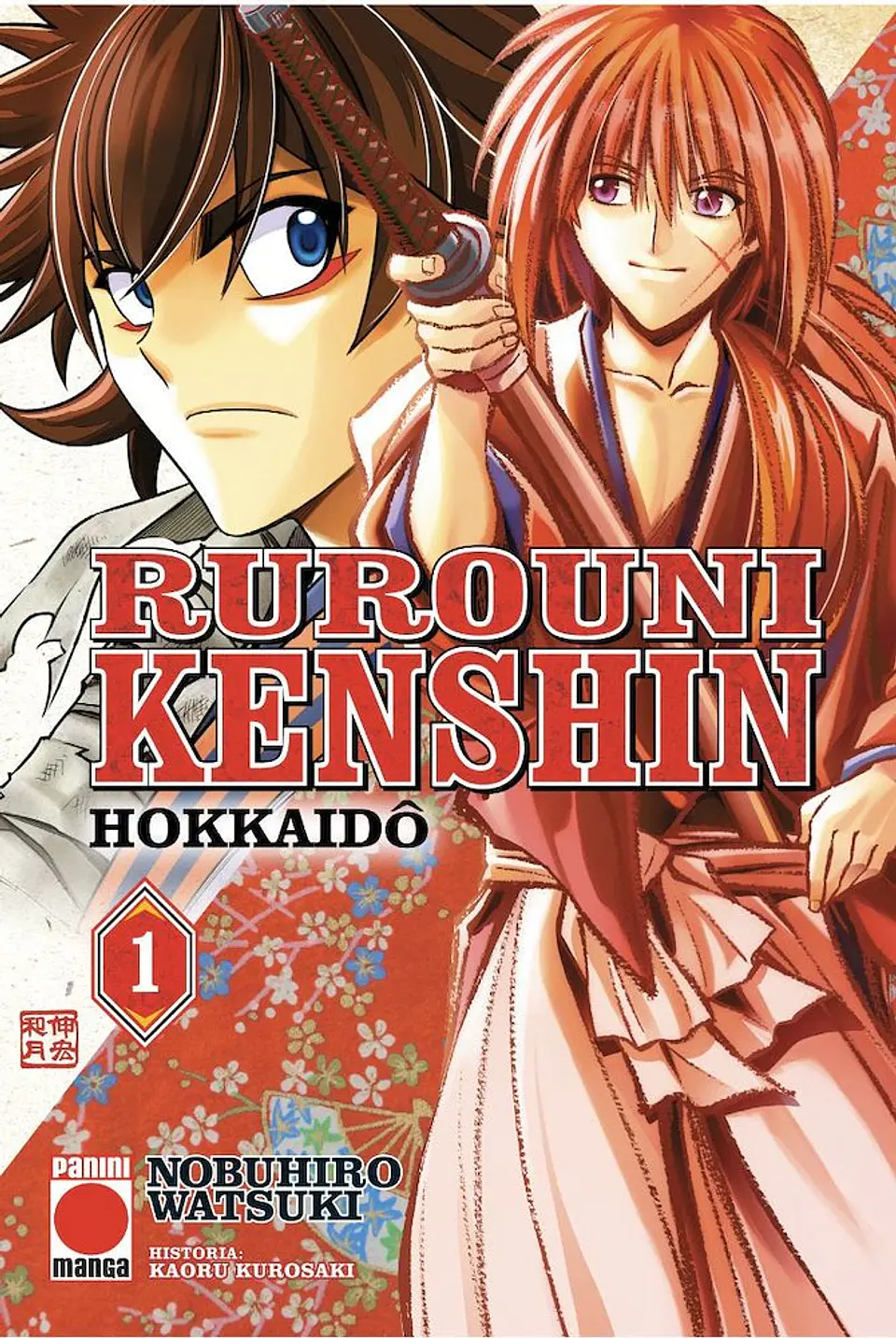 RUROUNI KENSHIN: HOKKAIDO 01 1