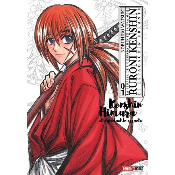 RUROUNI KENSHIN ULTIMATE 01