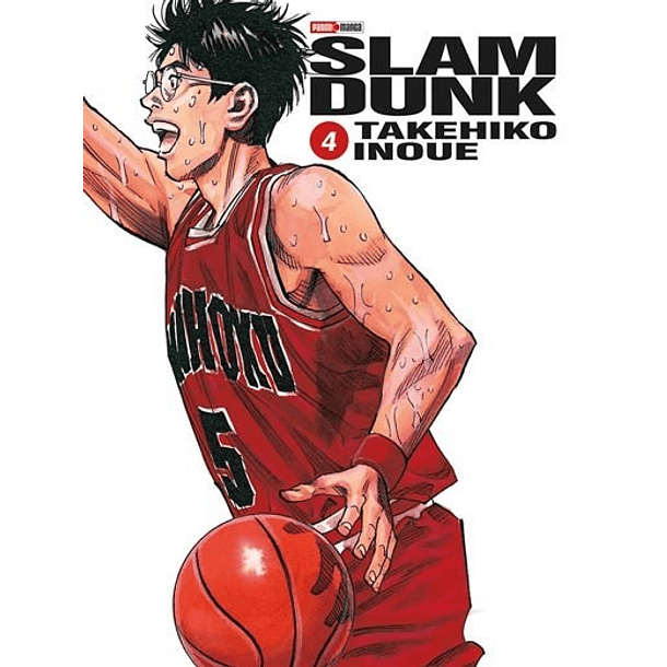 SLAM DUNK 04