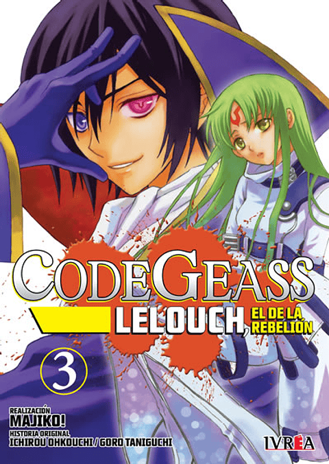 CODE GEASS: LELOUCH, EL DE LA REBELION 03