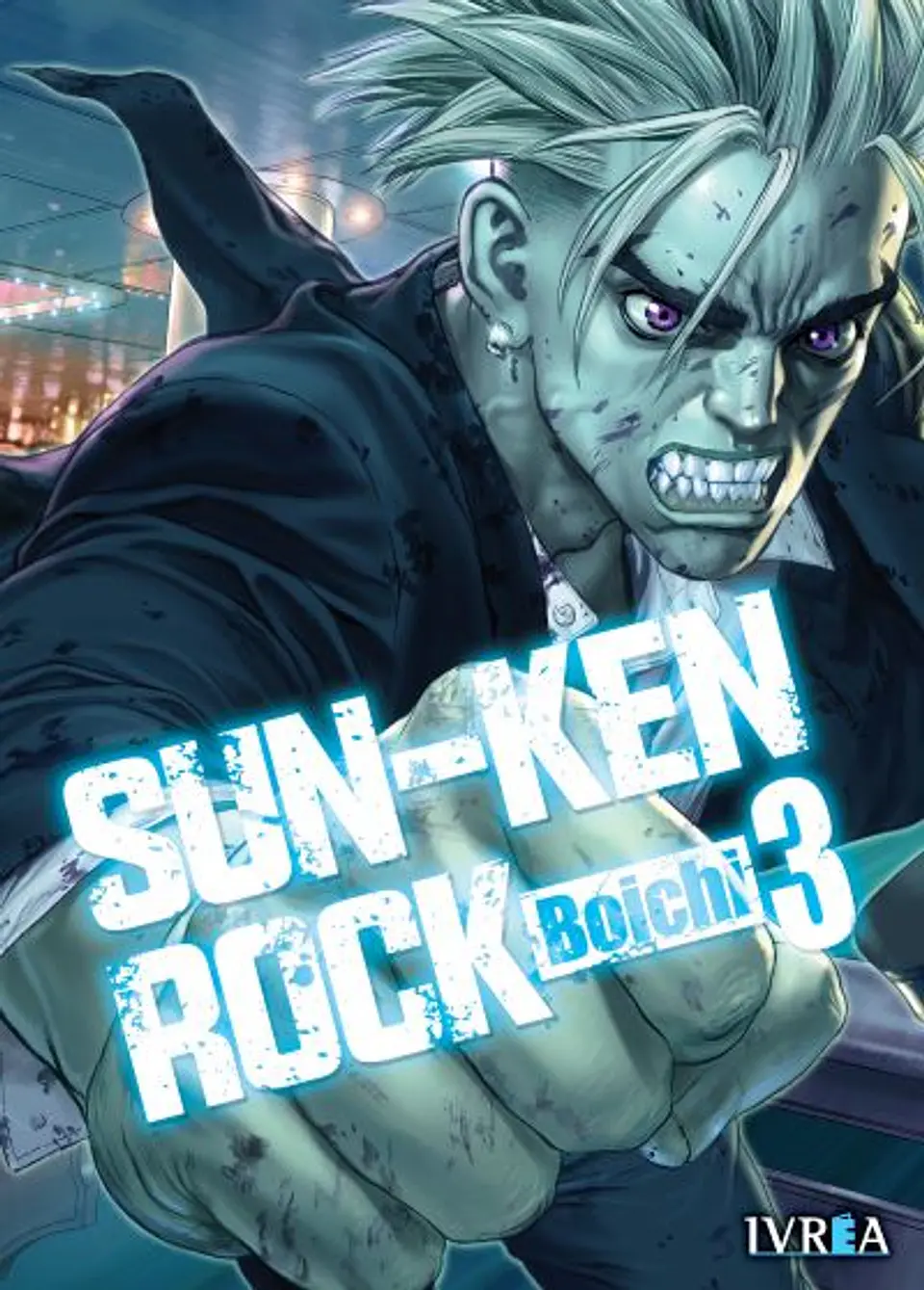 SUN-KEN ROCK 03 1