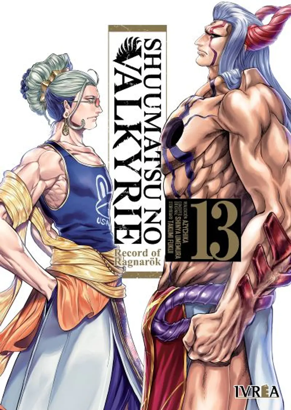 SHUUMATSU NO VALKYRIE 13 1