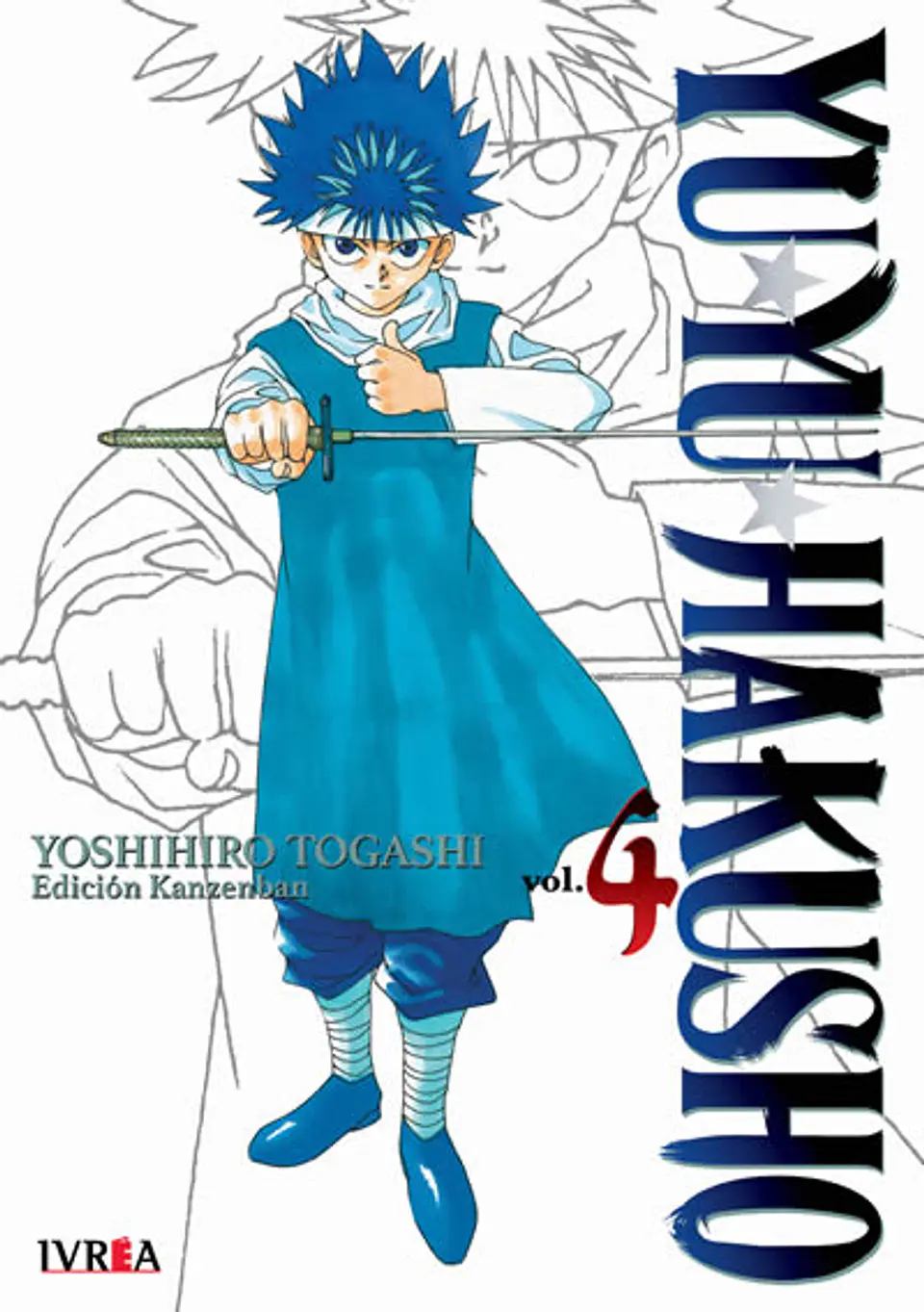 YU YU HAKUSHO ED. KANZENBAN 04 1