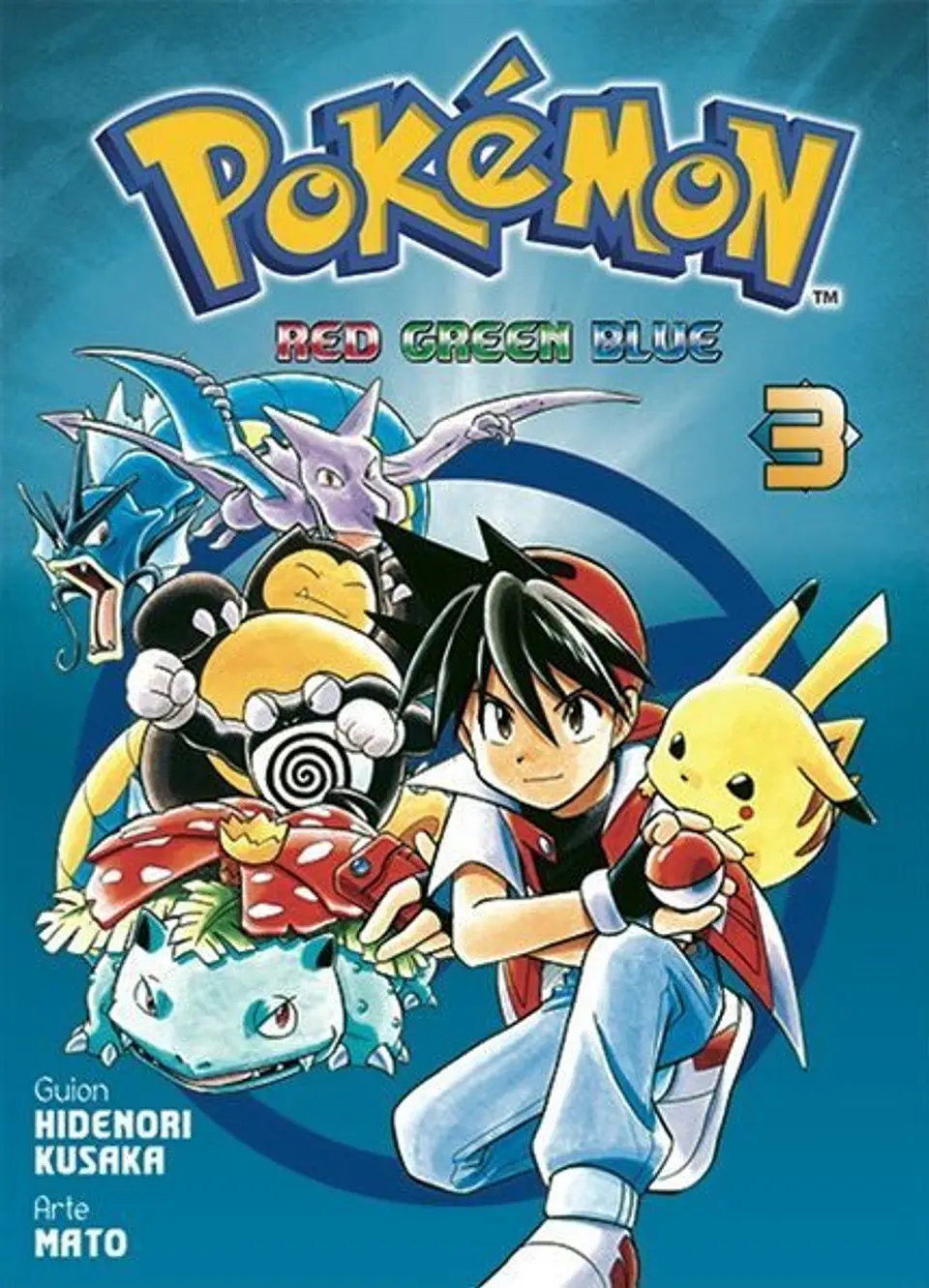 POKEMON RED GREEN BLUE 03 1