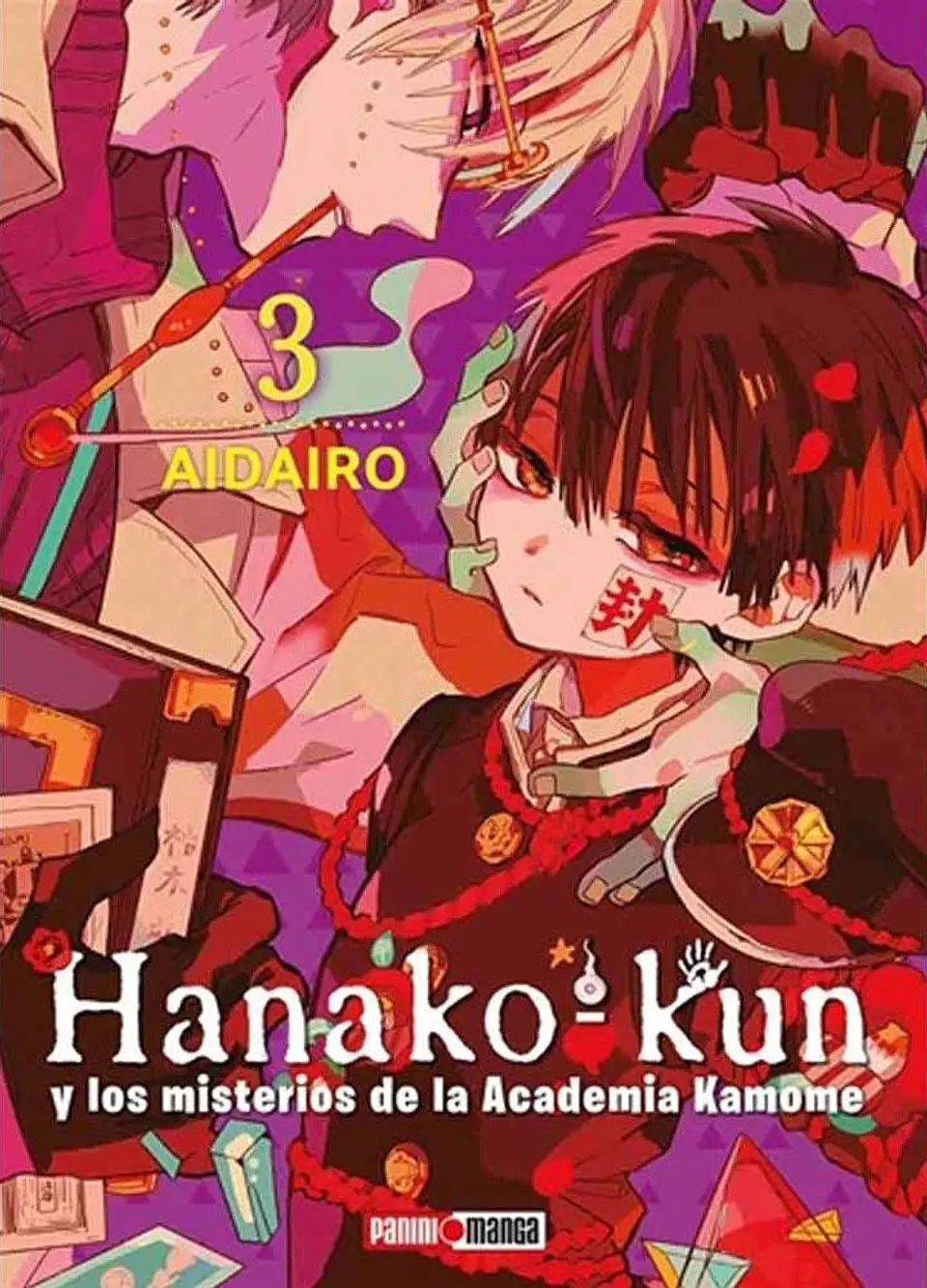 HANAKO KUN 03 1