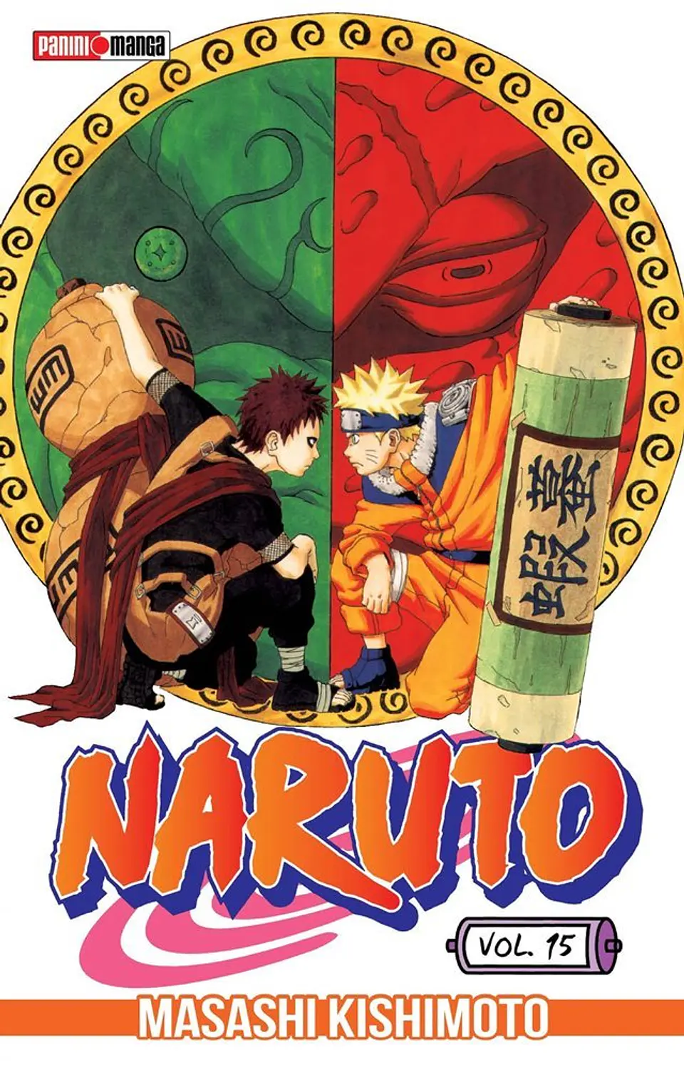 NARUTO 15 1