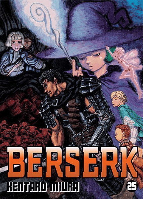 BERSERK 25