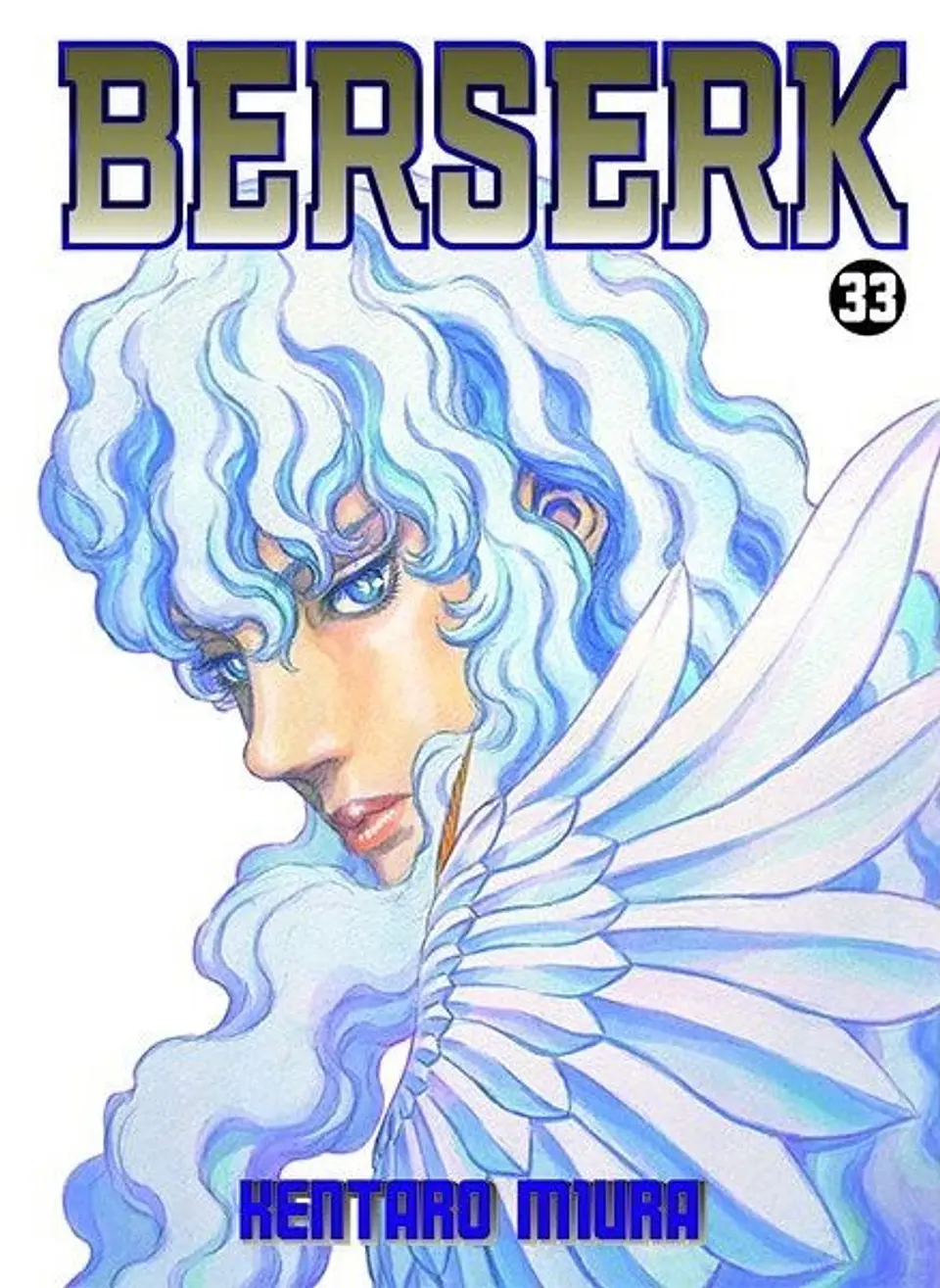 BERSERK 33 1