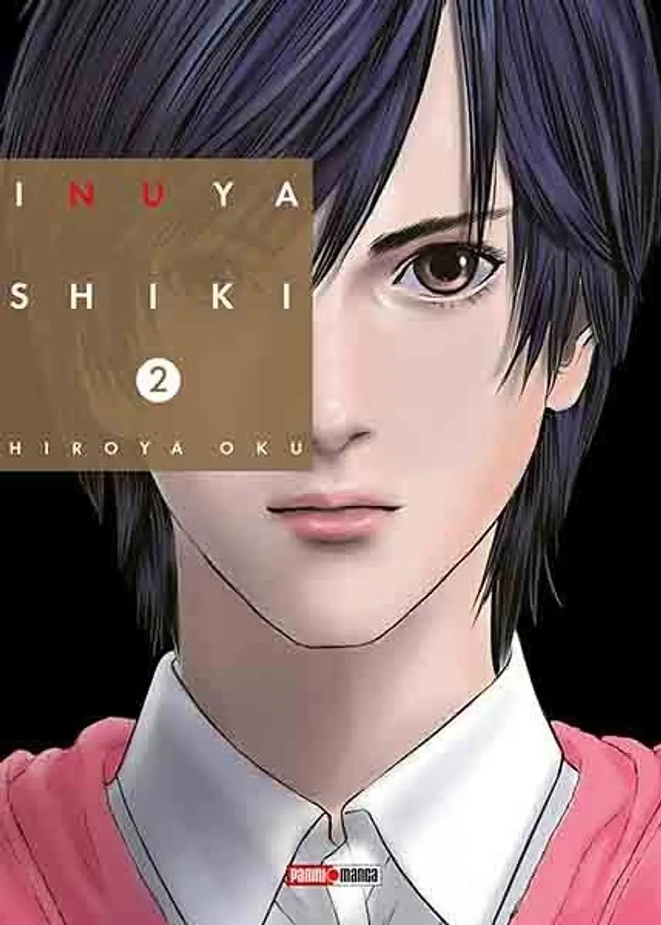 INUYASHIKI 02 1
