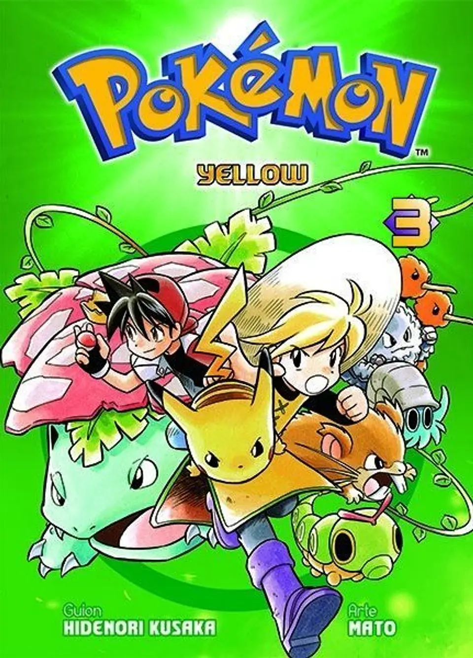 POKEMON YELLOW 03 1