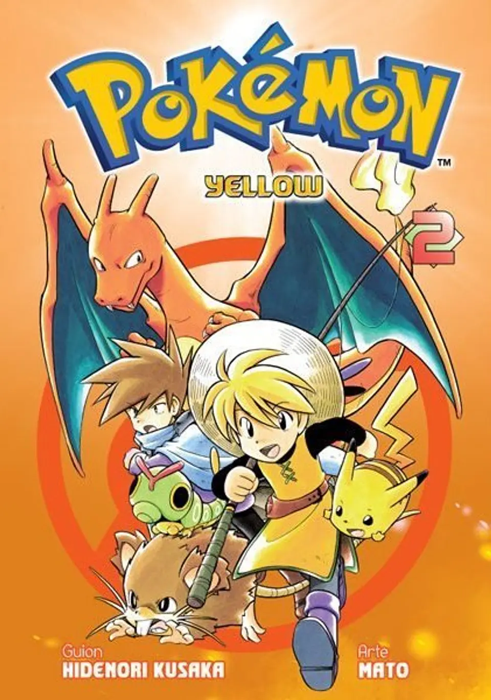POKEMON YELLOW 02 1