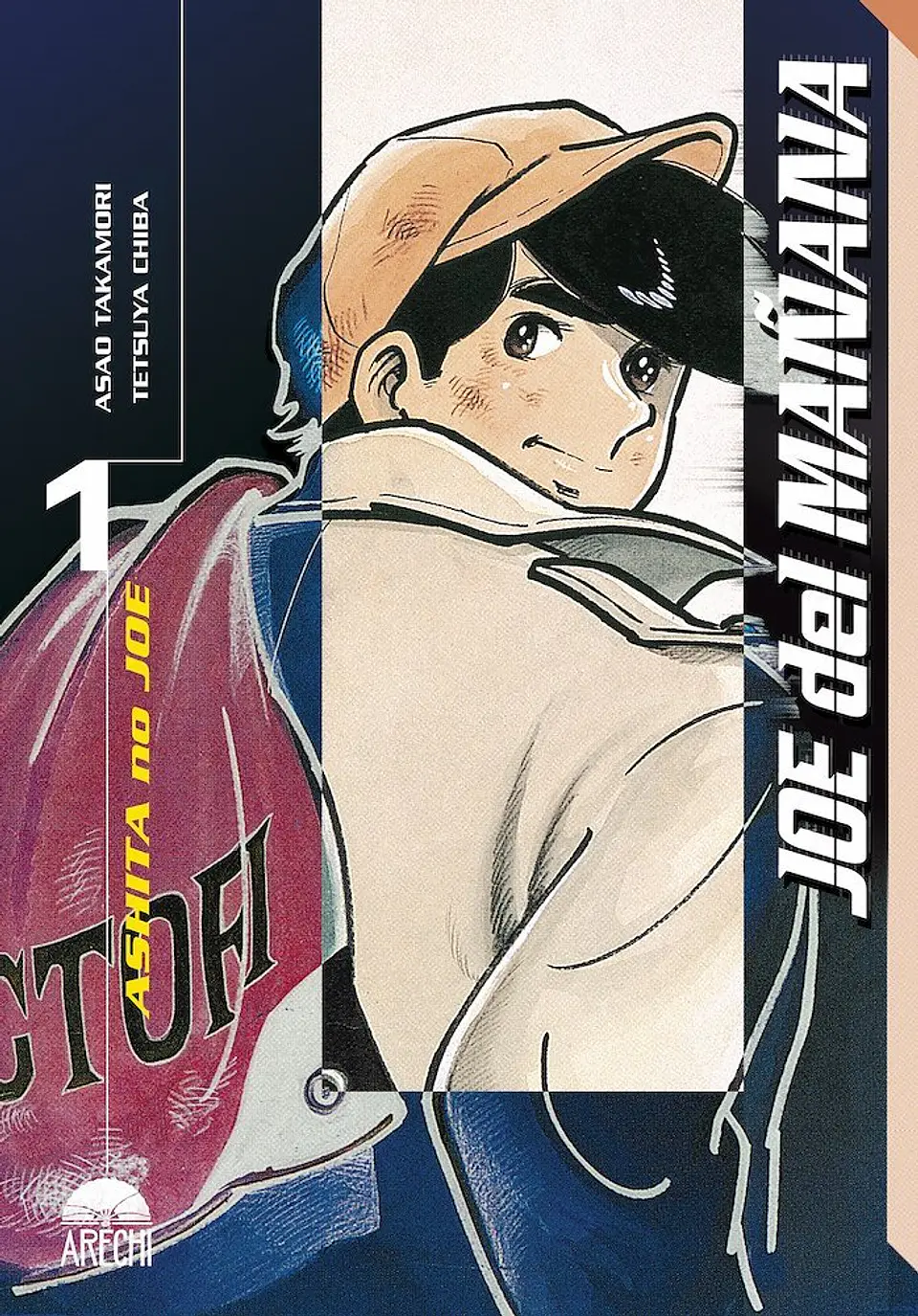 JOE DEL MAÑANA (ASHITA NO JOE) 01 1