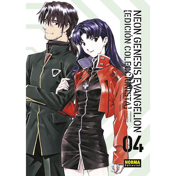 NEON GENESIS EVANGELION EDICIÓN COLECCIONISTA 4
