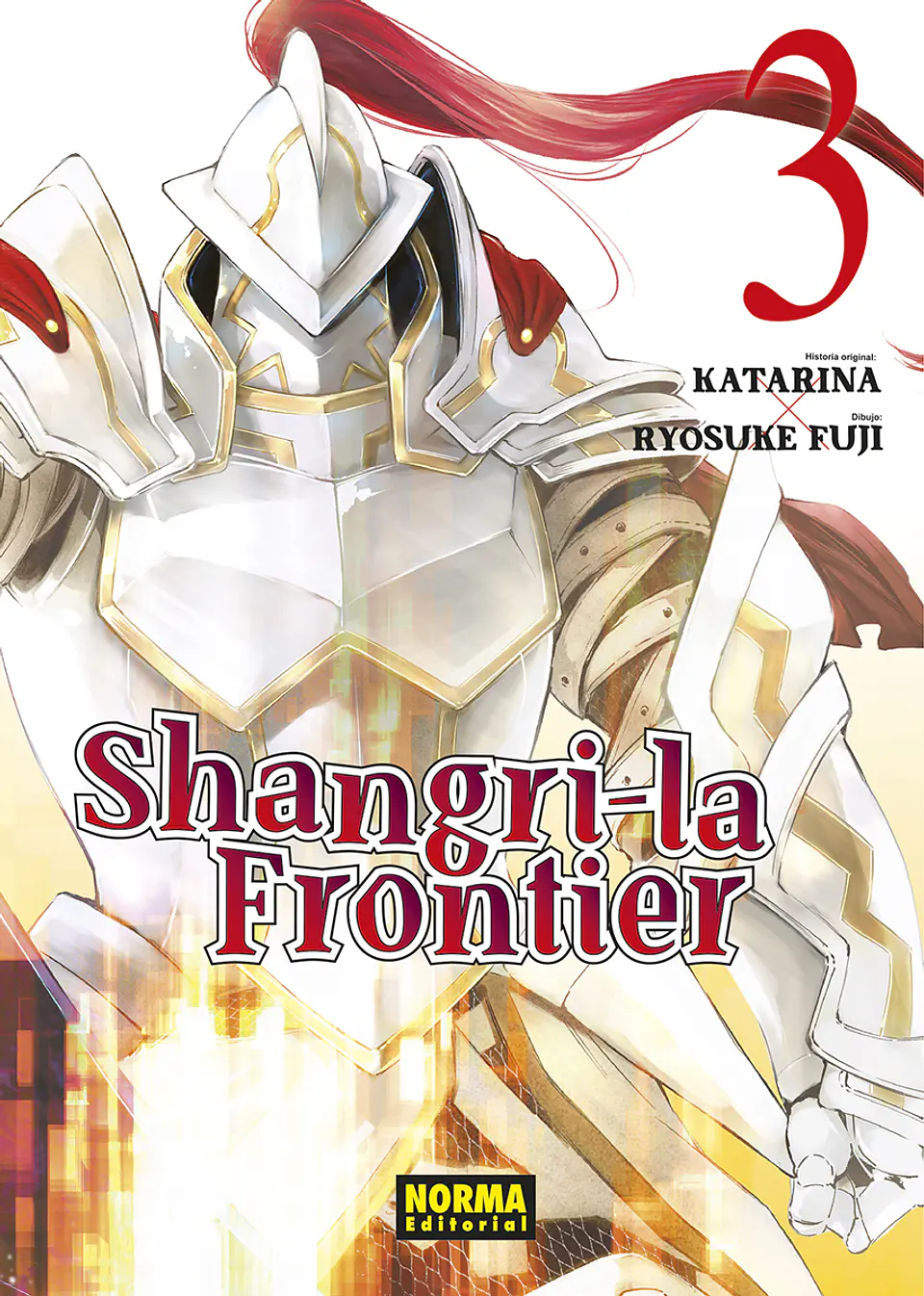 SHANGRI-LA FRONTIER 03 1