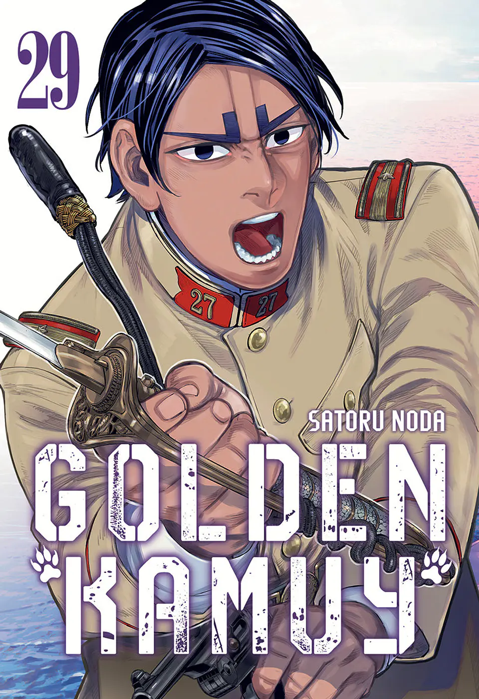 GOLDEN KAMUY 29 1