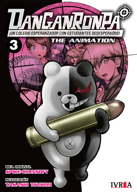 DANGANRONPA THE ANIMATION 03                                                    