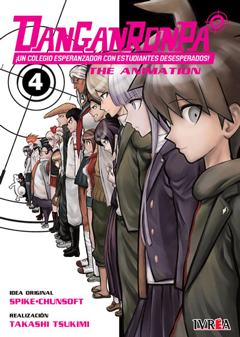 DANGANRONPA THE ANIMATION 04