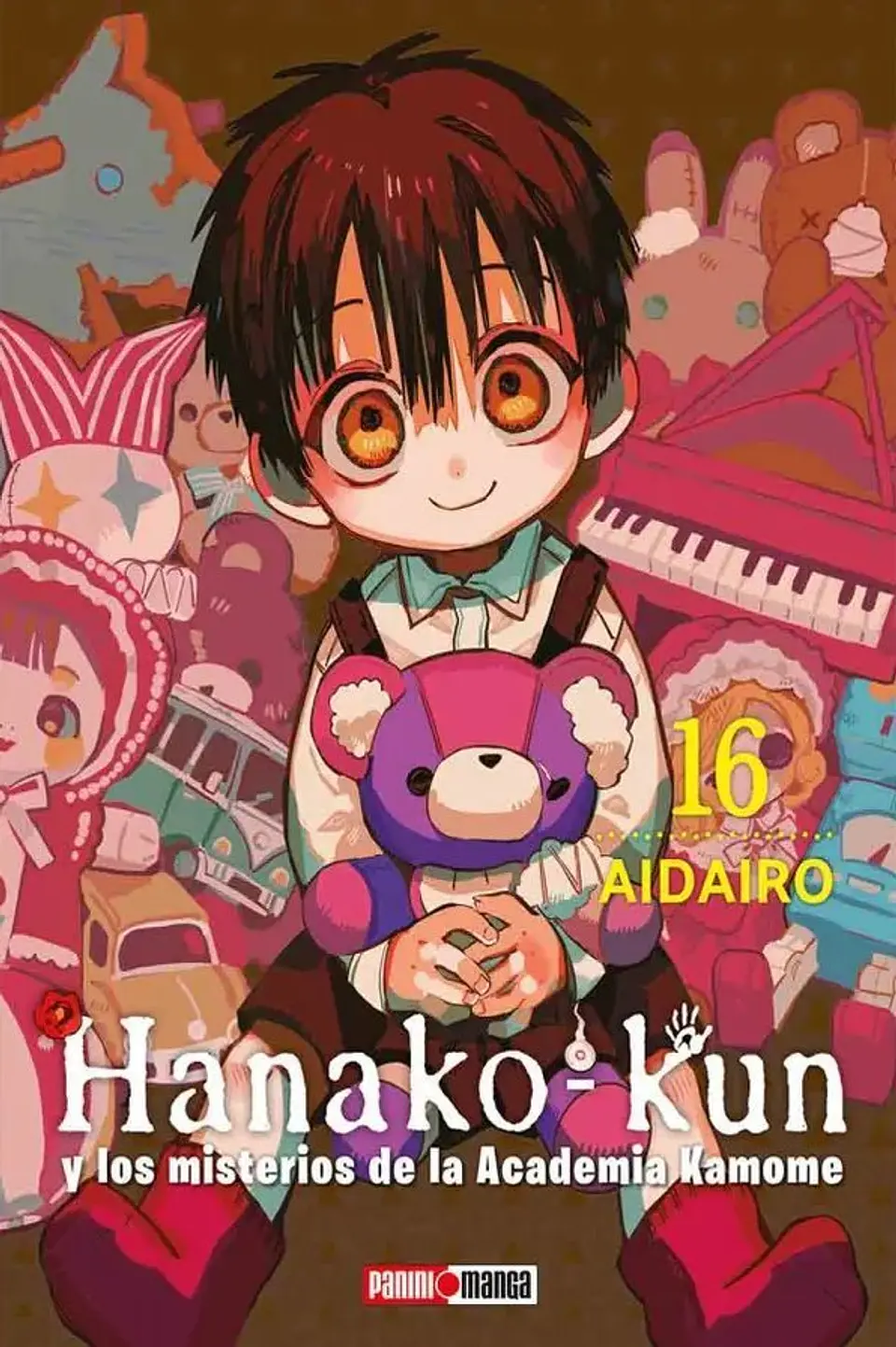 HANAKO KUN 16 1