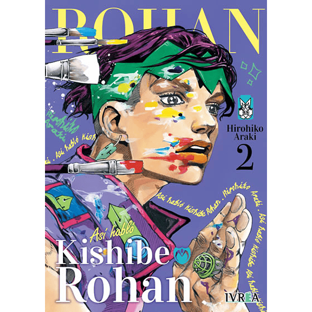 ASI HABLO KISHIBE ROHAN 02