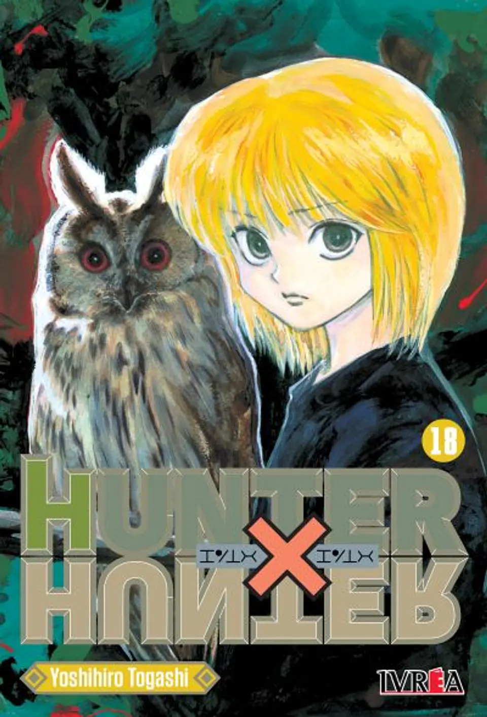 HUNTER X HUNTER 18 1