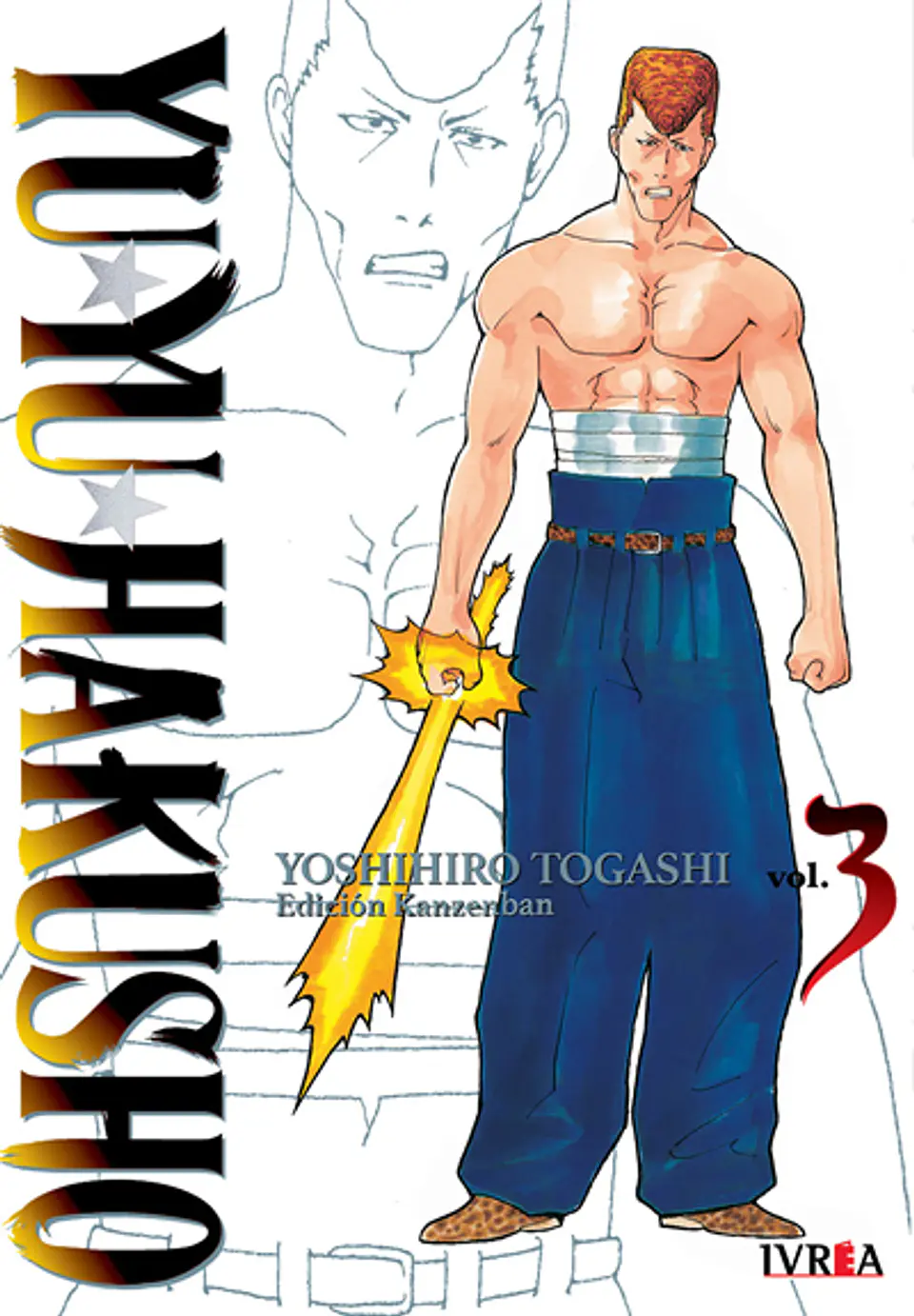 YU YU HAKUSHO ED. KANZENBAN 03 1