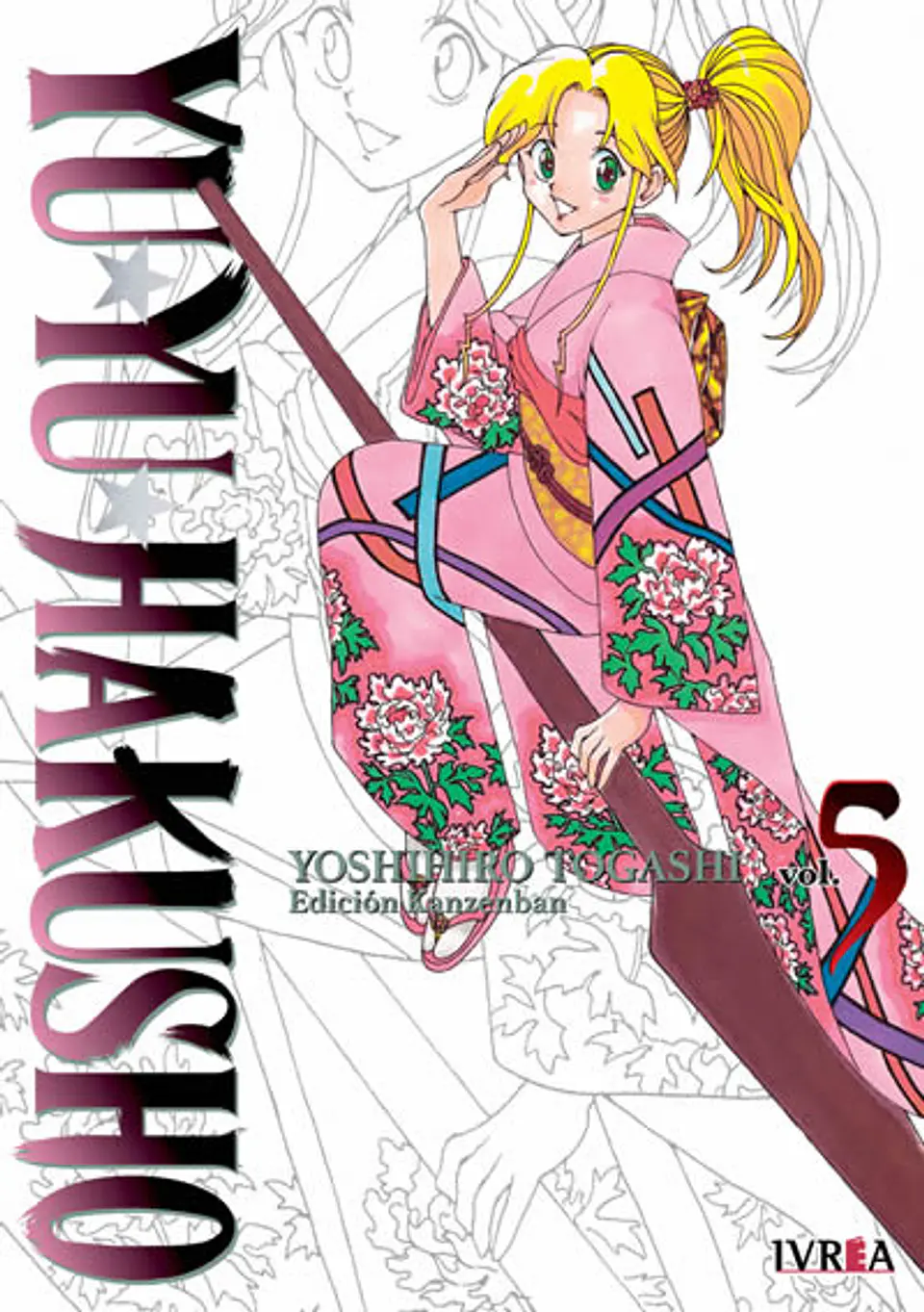 YU YU HAKUSHO ED. KANZENBAN 05 1