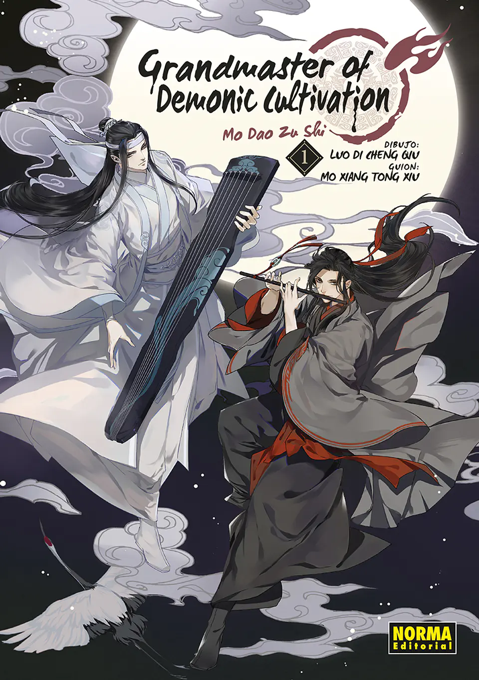 GRANDMASTER OF DEMONIC CULTIVATION (MO DAO ZU SHI) 01 1