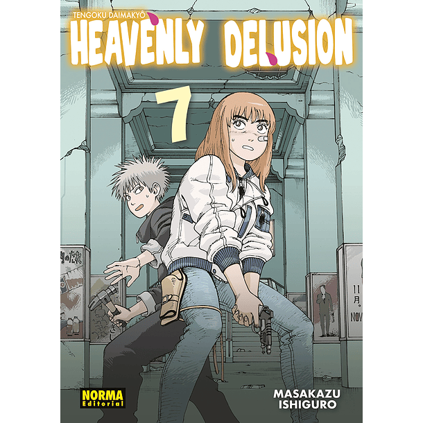 HEAVENLY DELUSION 07