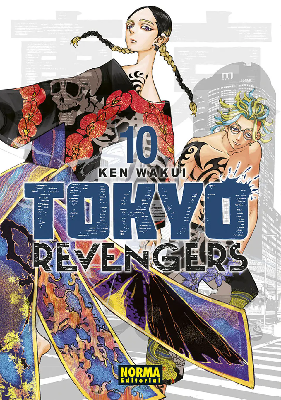 TOKYO REVENGERS 10 1