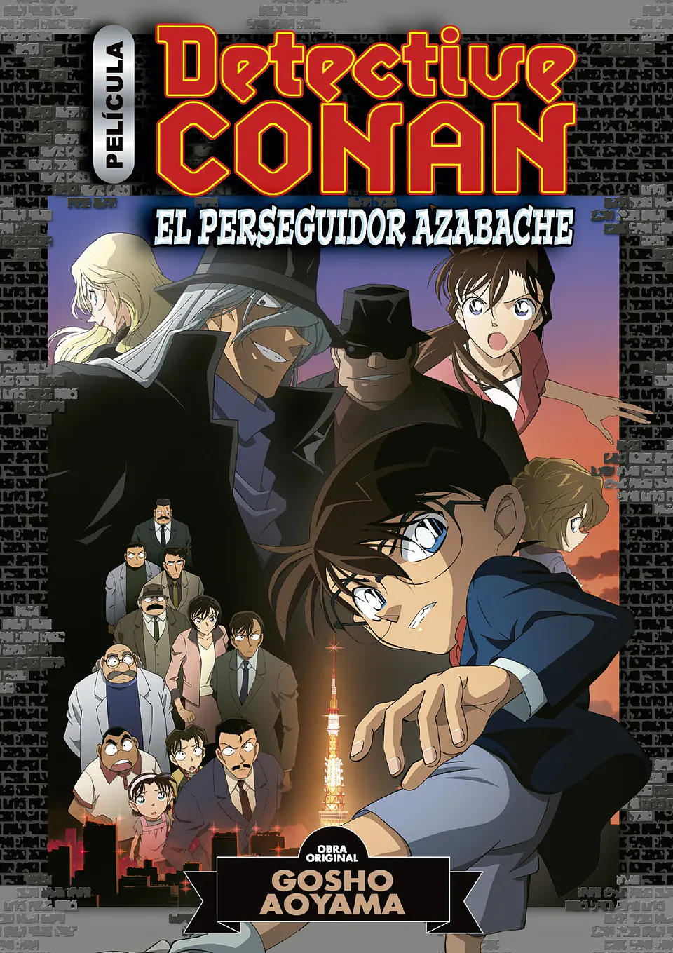 DETECTIVE CONAN ANIME COMIC 04 EL PERSEGUIDO AZABACHE 1