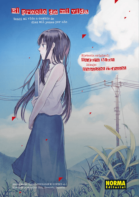 EL PRECIO DE MI VIDA INTEGRAL (MANGA)