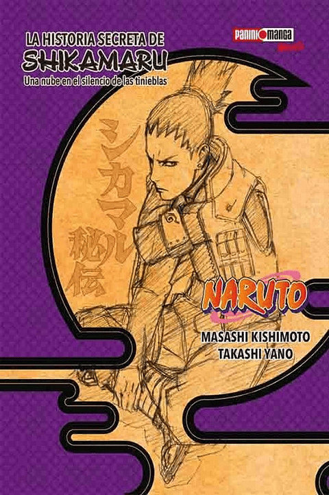 NARUTO LA HISTORIA SECRETA DE LA SHIKAMARU