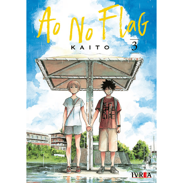 AO NO FLAG 03