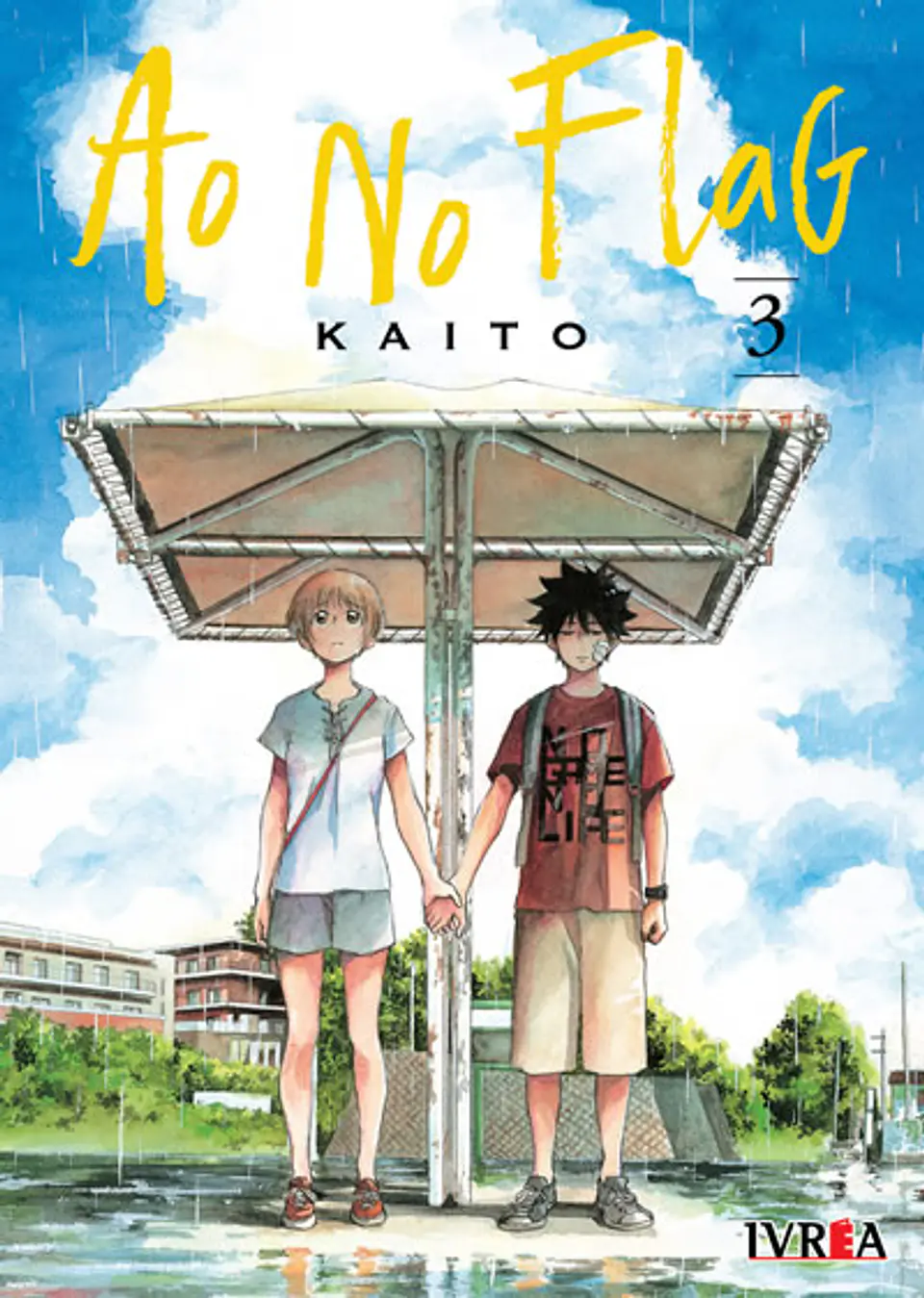 AO NO FLAG 03 1