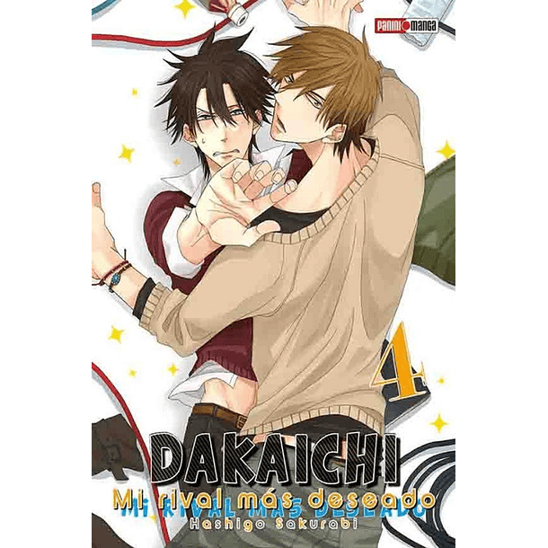 DAKAICHI - MI RIVAL MAS DESEADO 04